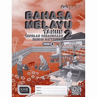 Bahasa Cina Tahun 2 Buku Aktiviti Jilid 1